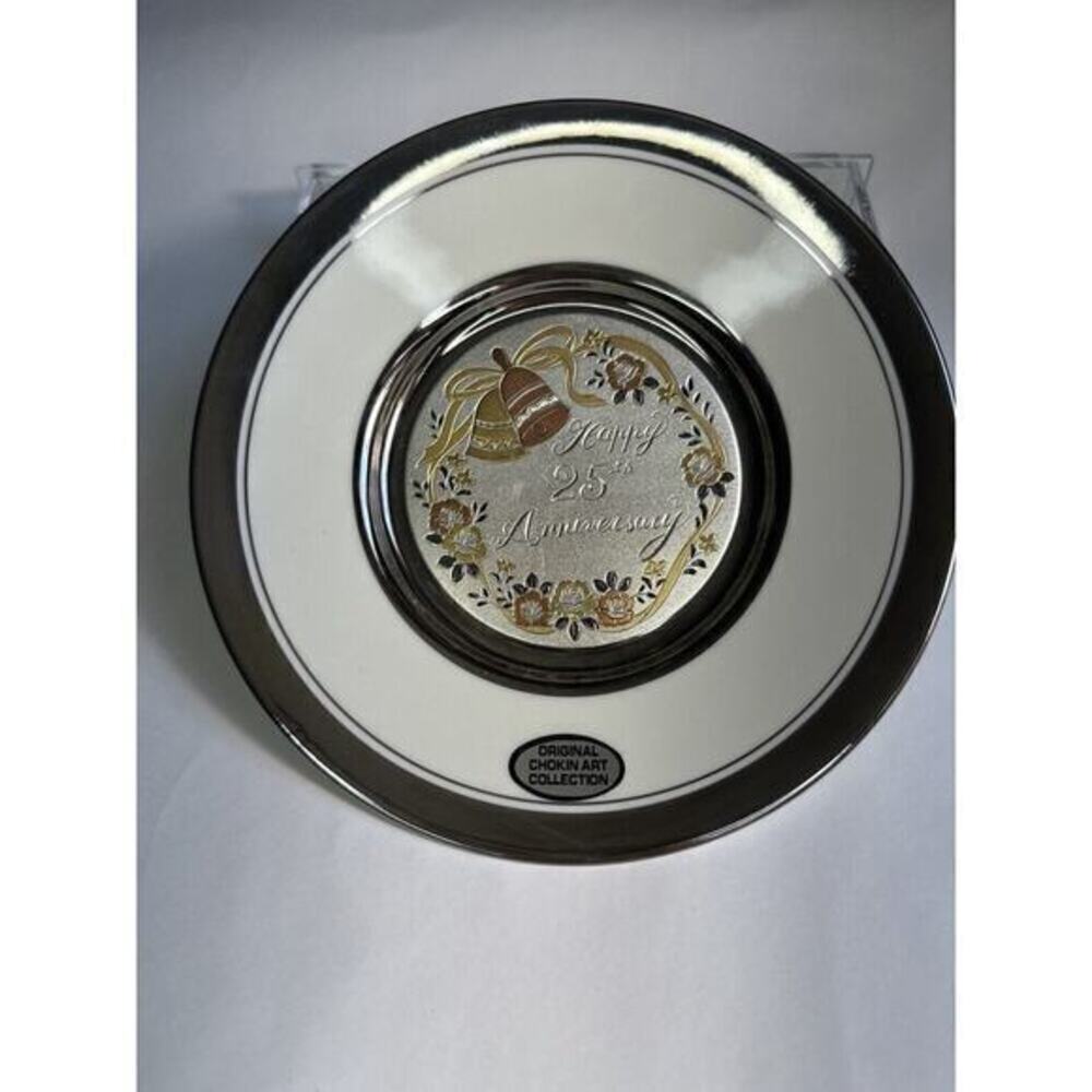 Japanese Dynasty China Chokin Art 25th Anniversary 6.5"‎ Collector Plate